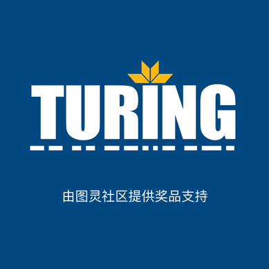 图灵文化于2018-01-09 09:11发布的图片