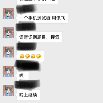 六金本金于2018-01-09 17:34发布的图片