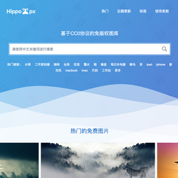 应用派于2018-01-09 17:48发布的图片