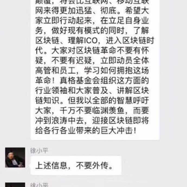 阴明于2018-01-09 17:57发布的图片