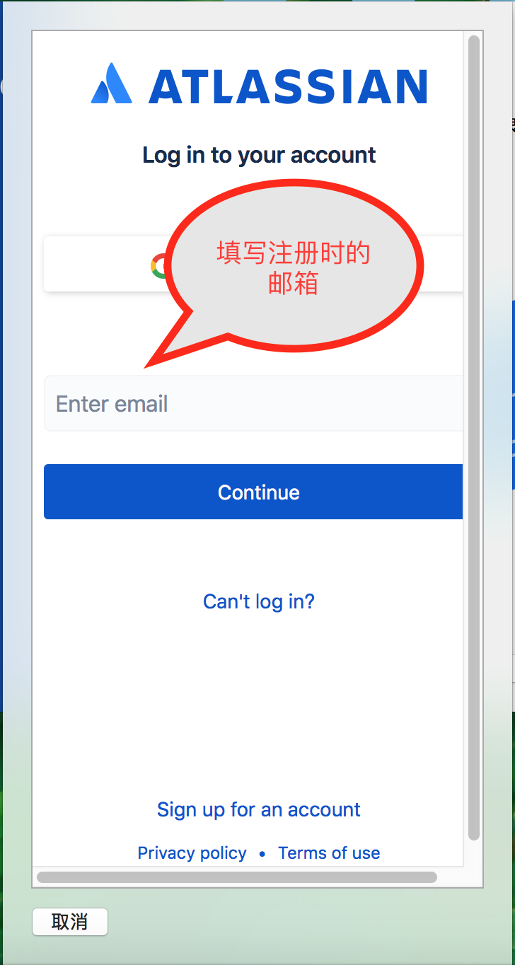 屏幕快照 2018-01-08 下午10.23.47.png