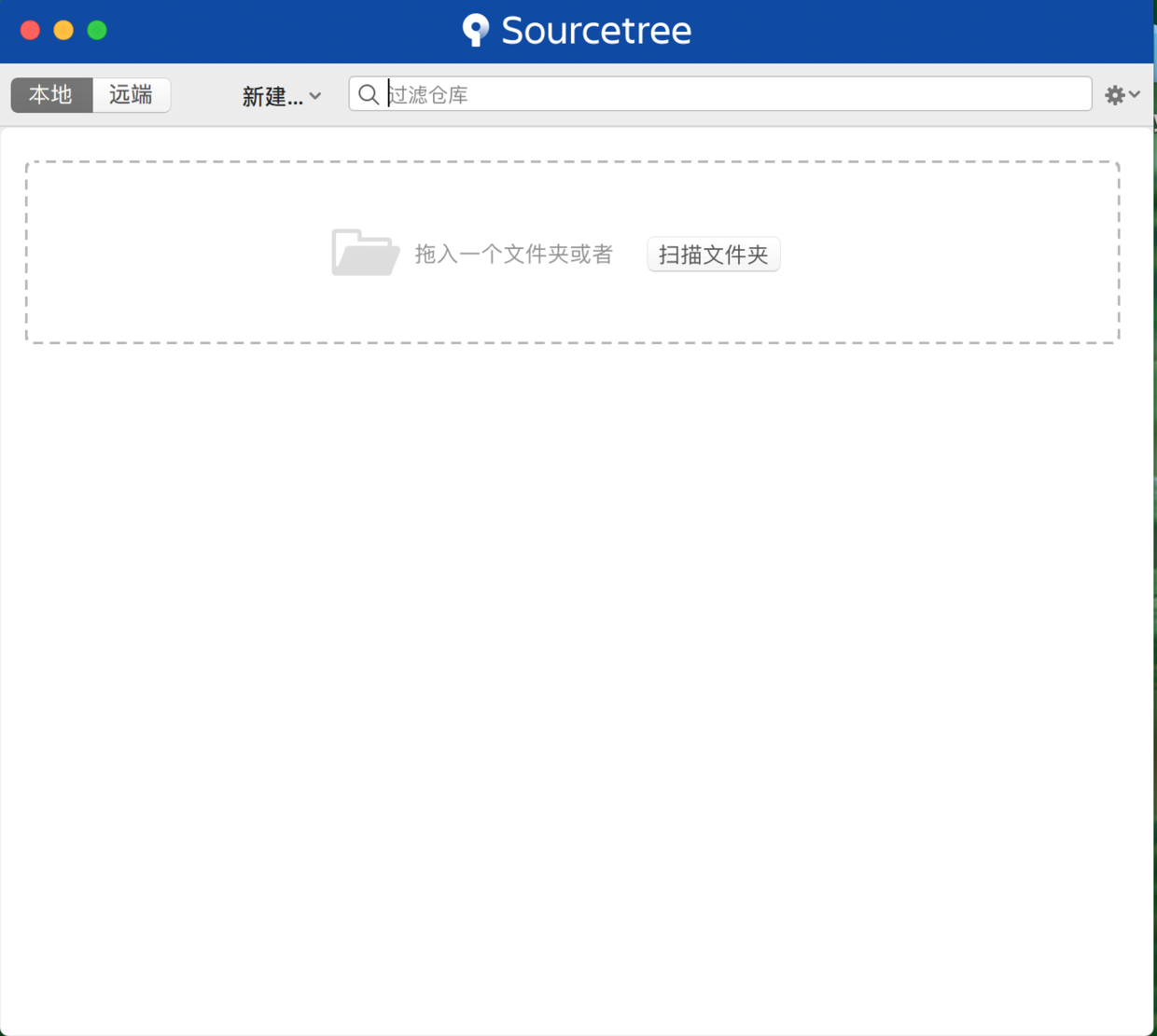 屏幕快照 2018-01-08 下午10.25.59.png