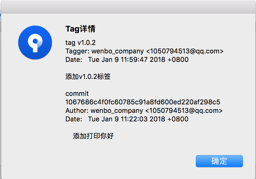 屏幕快照 2018-01-09 下午9.49.25.png