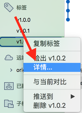 屏幕快照 2018-01-09 下午9.49.11.png