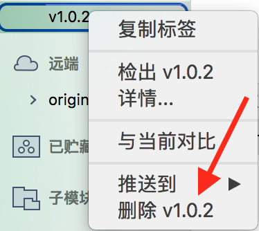 屏幕快照 2018-01-09 下午9.50.59.png