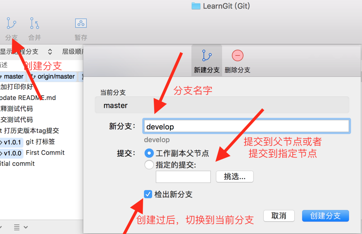 屏幕快照 2018-01-09 下午10.03.42.png