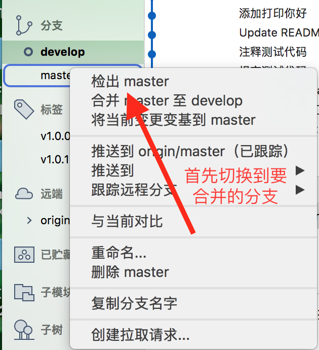 屏幕快照 2018-01-09 下午10.37.53.png