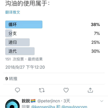 DELI49138于2018-10-01 10:09发布的图片