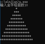 10101的个人资料头像