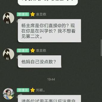 一百一于2018-10-01 16:46发布的图片