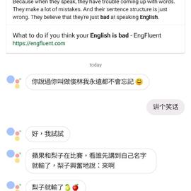 瓜派优秀员工于2018-10-01 16:47发布的图片