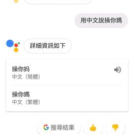瓜派优秀员工于2018-10-01 16:47发布的图片