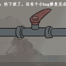 贾克森于2018-10-10 00:06发布的图片
