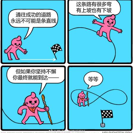 娱乐小编于2018-10-10 07:44发布的图片