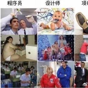 美术课代表于2018-10-10 08:04发布的图片