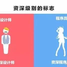 美术课代表于2018-10-10 08:04发布的图片