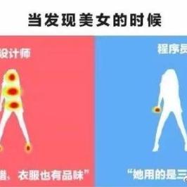 美术课代表于2018-10-10 08:04发布的图片