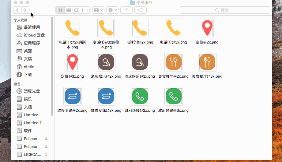Roll圈圈于2018-10-10 08:19发布的图片