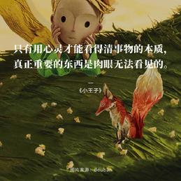 用户4424090518568856于2018-10-10 00:46发布的图片