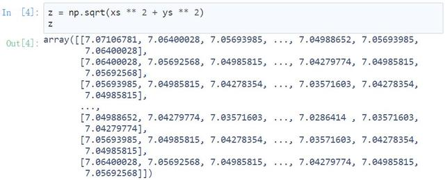 教程｜使用数组进行数组编程（上）