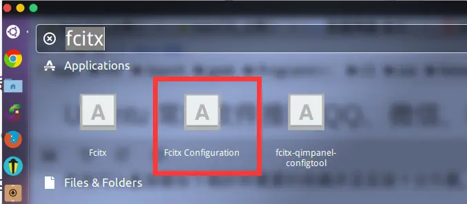 Fcitx Configuration