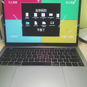 yikejiucai于2018-10-10 12:59发布的图片