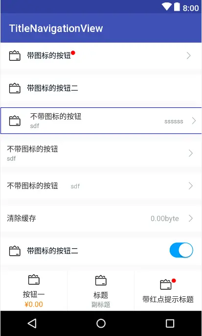 我是缩小后的图