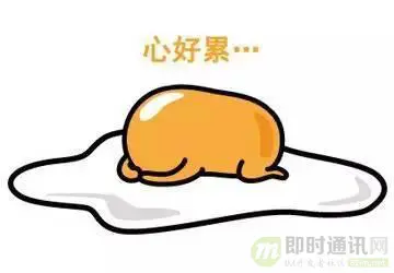 微信技术分享：微信的海量IM聊天消息序列号生成实践（算法原理篇）_22.jpg