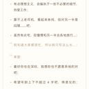 木亦Sam于2018-10-10 16:12发布的图片