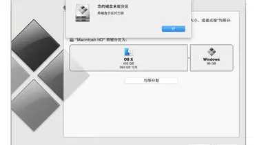 U盘安装centos 解决could Not Insert Floppy 问题 掘金