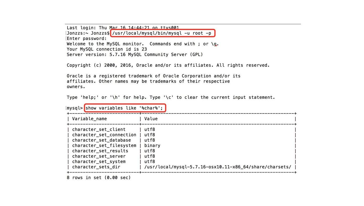 上图是我设置支持 UTF-8 后显示的结果