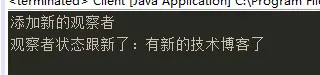 结果文件
