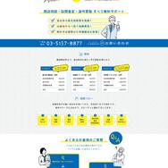 UI志于2018-10-11 08:18发布的图片