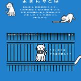 UI志于2018-10-11 08:18发布的图片