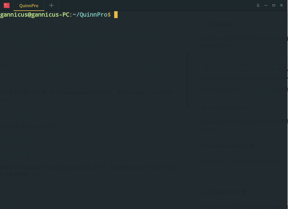 install scrapyd-client