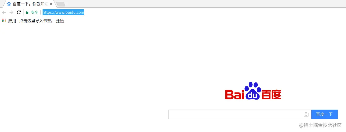 html index