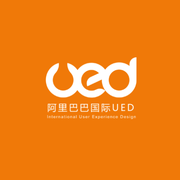 阿里巴巴国际UED的个人资料头像