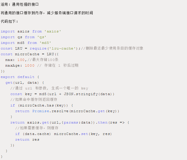 e7f89f2b5d3d42c78261ef4bef4a442e.png e7f89f2b5d3d42c78261ef4bef4a442e.png