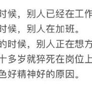 苹果API搬运工于2018-10-11 17:23发布的图片