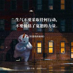 用户4424090518568856于2018-10-12 09:07发布的图片