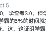 一百一于2018-10-12 10:41发布的图片