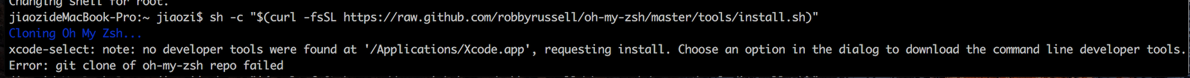 第一次执行由于未安装xcode,导致安装失败