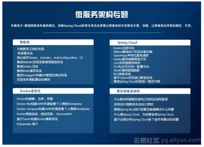 ac685f35dffc34c5e8ed64207796a173aac2d358