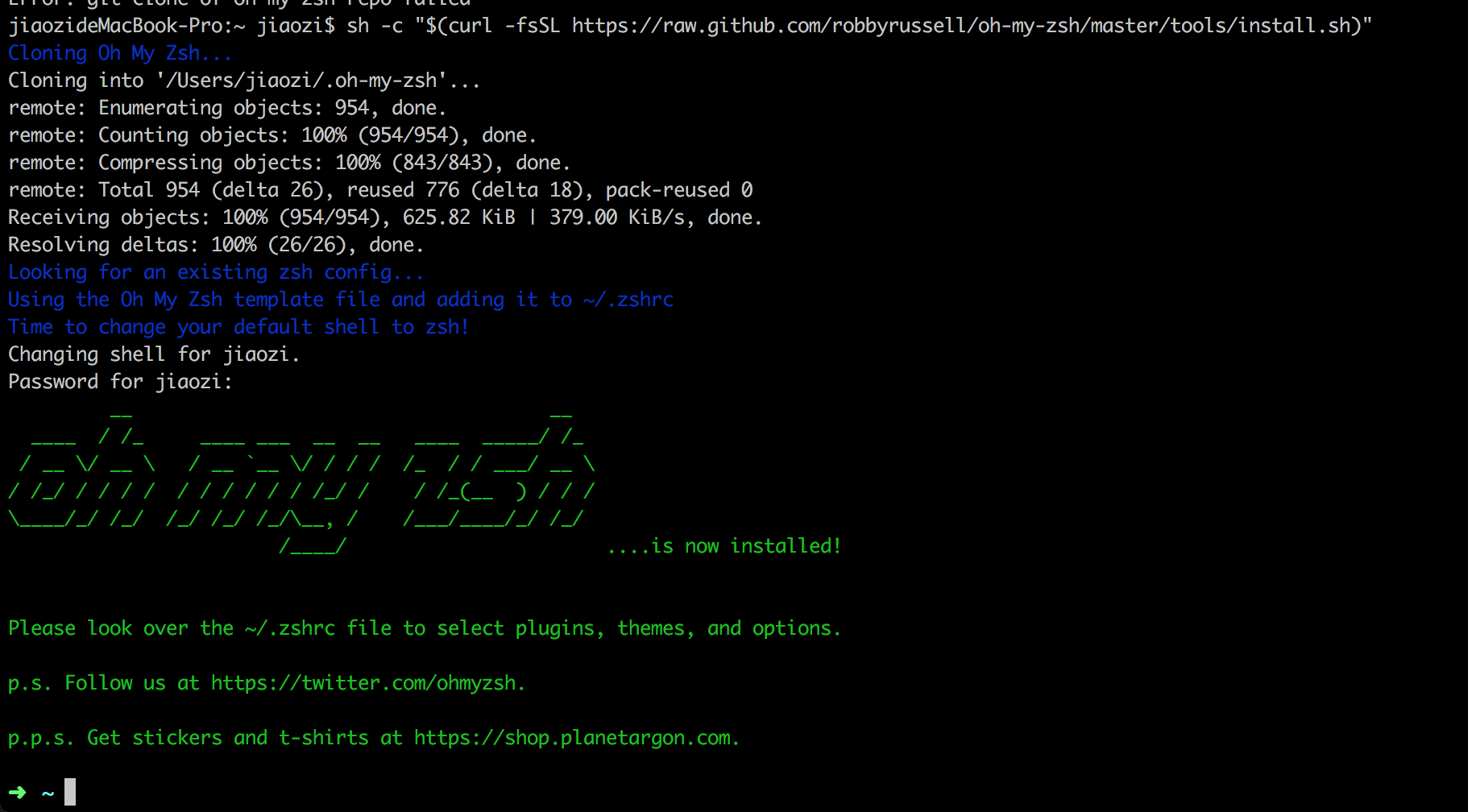 第二次执行至安装成功