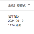 稀土君于2018-10-12 13:33发布的图片