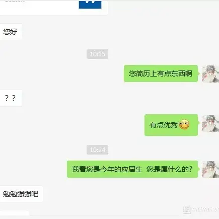 Kevin本尊49278于2018-10-12 14:05发布的图片