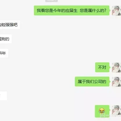Kevin本尊49278于2018-10-12 14:05发布的图片