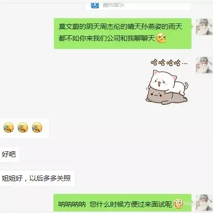 Kevin本尊49278于2018-10-12 14:05发布的图片