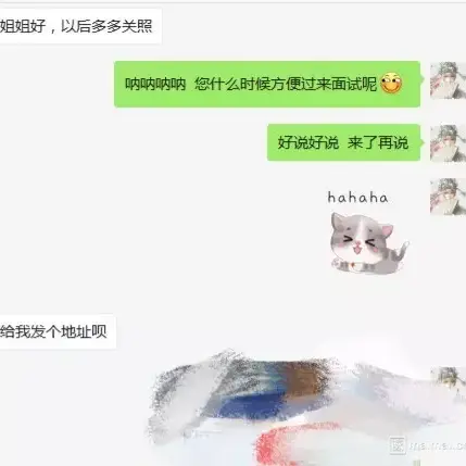 Kevin本尊49278于2018-10-12 14:05发布的图片