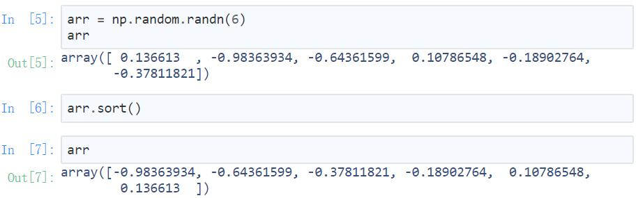 教程｜使用数组进行数组编程（下）